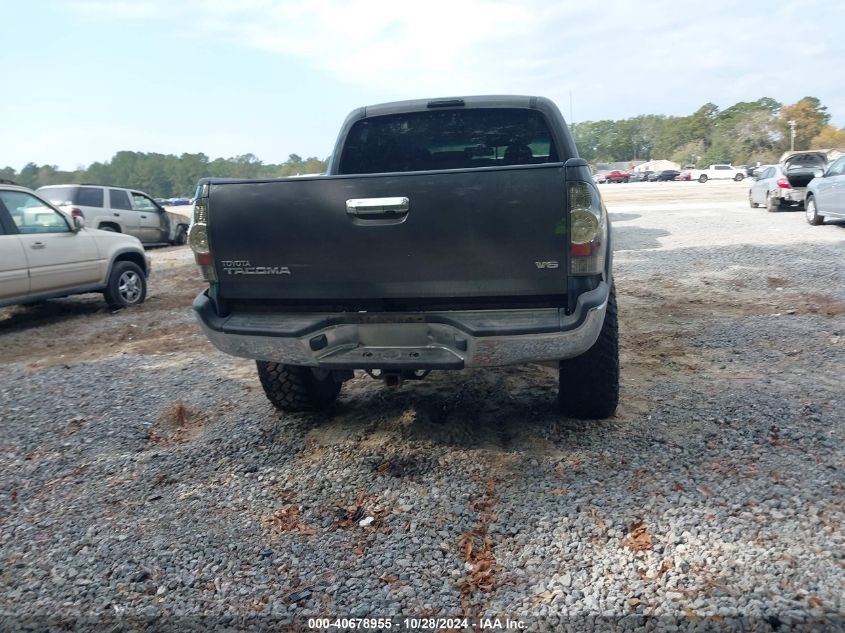 2011 Toyota Tacoma Double Cab VIN: 5TFLU4EN9BX021095 Lot: 40678955