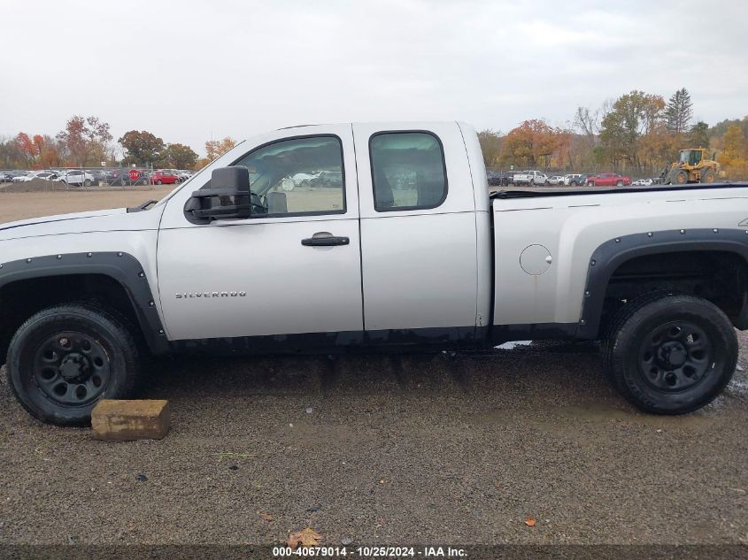 2010 Chevrolet Silverado 1500 Work Truck VIN: 1GCSKPEAXAZ297210 Lot: 40679014