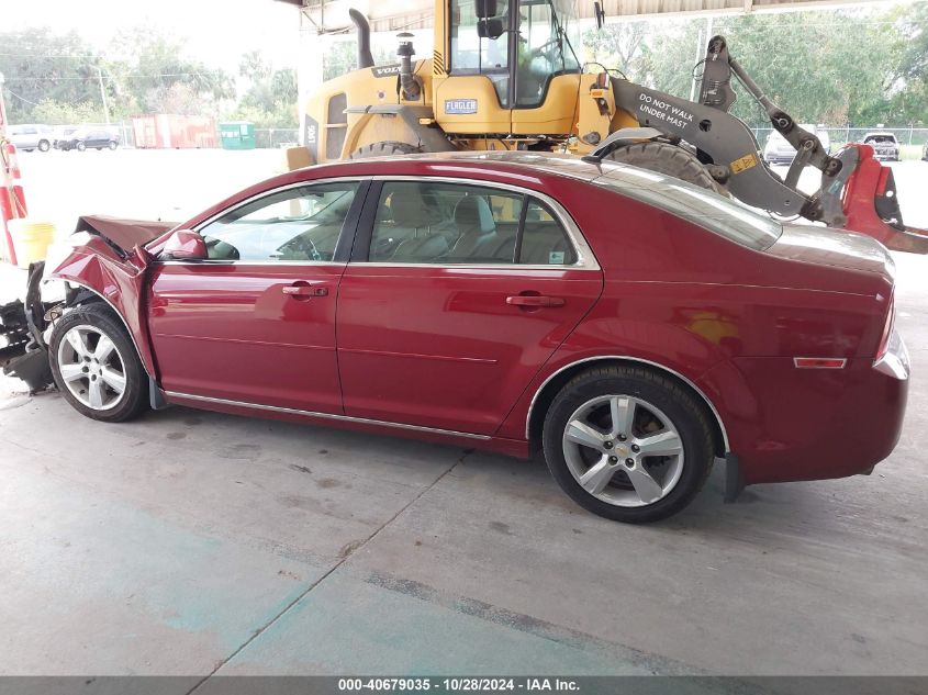 2010 Chevrolet Malibu 2Lt VIN: 1G1ZD5EB0AF209720 Lot: 40679035