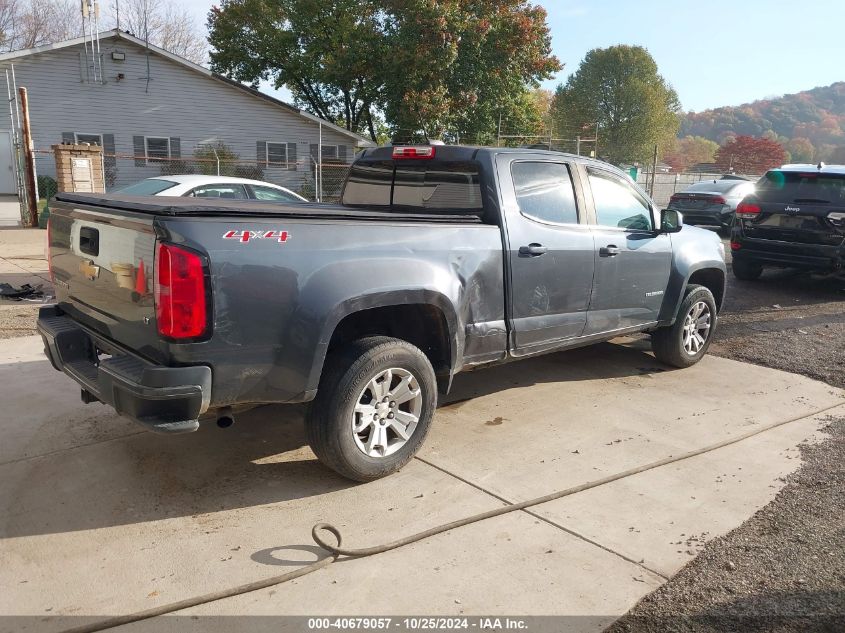 2016 Chevrolet Colorado Lt VIN: 1GCGTCE3XG1367146 Lot: 40679057