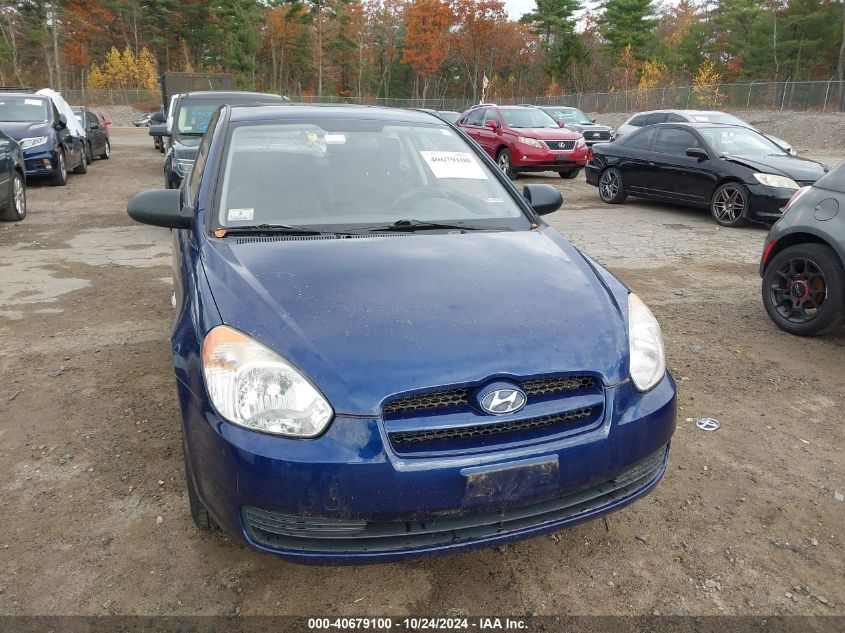 2009 Hyundai Accent Gs VIN: KMHCM36C19U125935 Lot: 40679100