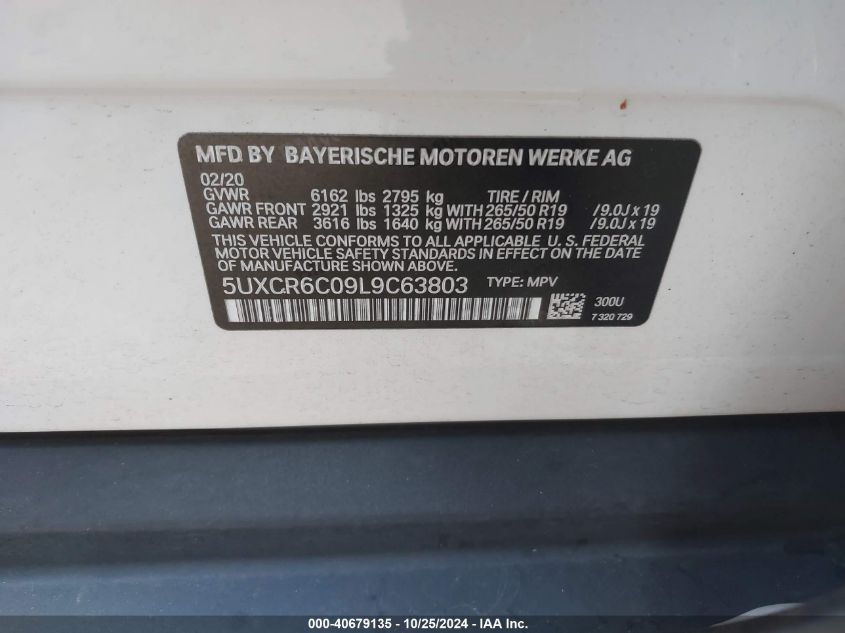 2020 BMW X5 xDrive40I VIN: 5UXCR6C09L9C63803 Lot: 40679135