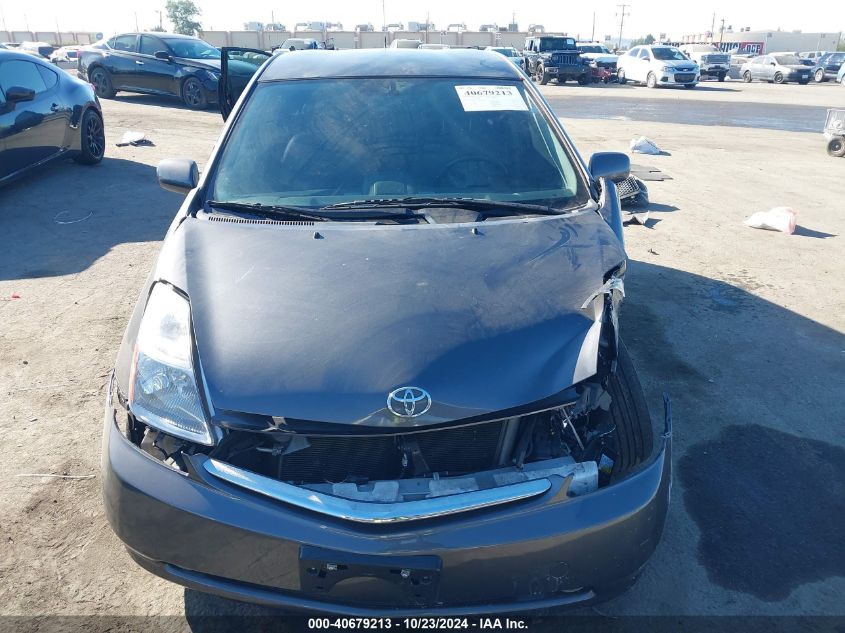 2007 Toyota Prius VIN: JTDKB20U773212095 Lot: 40679213