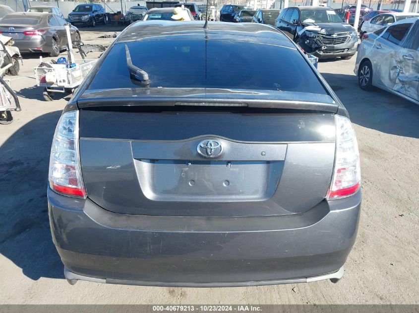 2007 Toyota Prius VIN: JTDKB20U773212095 Lot: 40679213