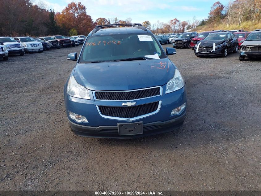 2012 Chevrolet Traverse 1Lt VIN: 1GNKVGED9CJ279274 Lot: 40679283