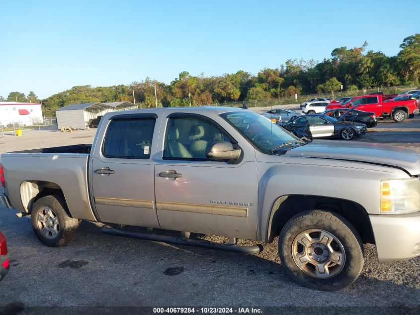 2009 Chevrolet Silverado 1500 Lt VIN: 3GCEC23029G110027 Lot: 40679284