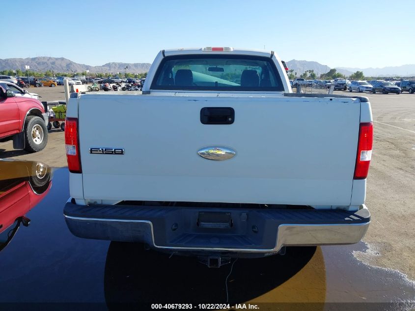 2004 Ford F-150 Stx/Xl/Xlt VIN: 1FTRF12W84NB16309 Lot: 40679293