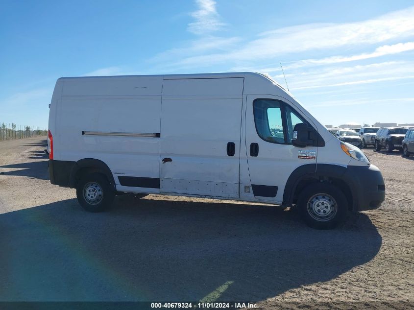 2021 Ram Promaster 2500 VIN: 3C6LRVDG8ME561848 Lot: 40679324