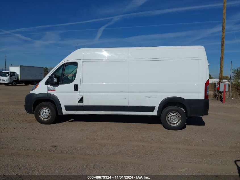 2021 Ram Promaster 2500 VIN: 3C6LRVDG8ME561848 Lot: 40679324