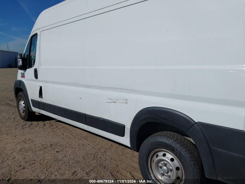 2021 Ram Promaster 2500 VIN: 3C6LRVDG8ME561848 Lot: 40679324