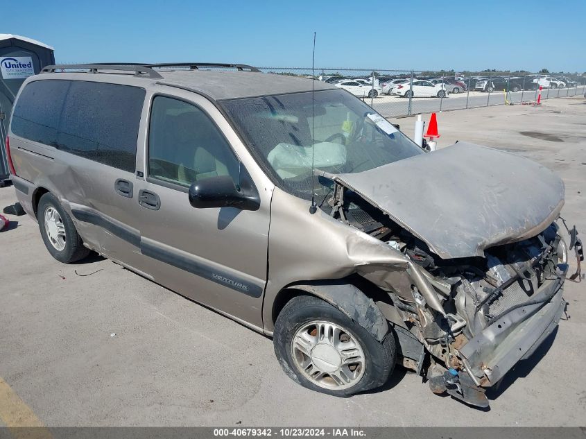 2002 Chevrolet Venture Ls VIN: 1GNDX03E02D114023 Lot: 40679342