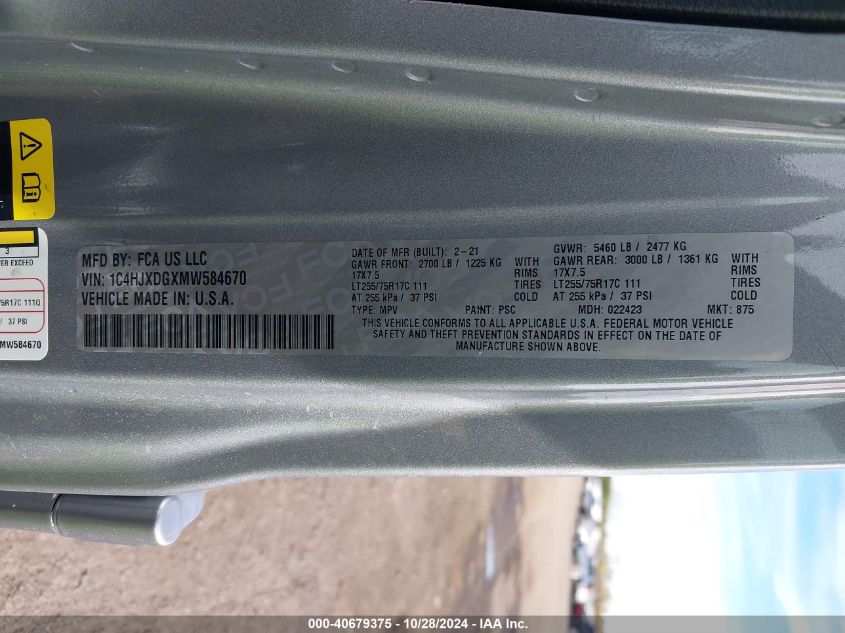 2021 JEEP WRANGLER UNLIMITED WILLYS 4X4 VIN: 1C4HJXDGXMW584670