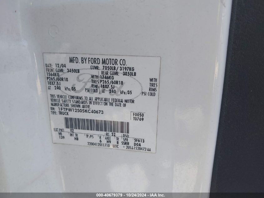 2005 Ford F-150 Lariat/Xlt VIN: 1FTPW12505KC40673 Lot: 40679379
