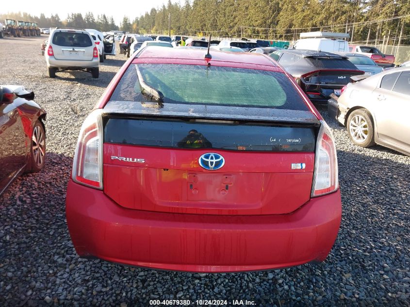 2014 Toyota Prius VIN: JTDKN3DU4E0375387 Lot: 40679380