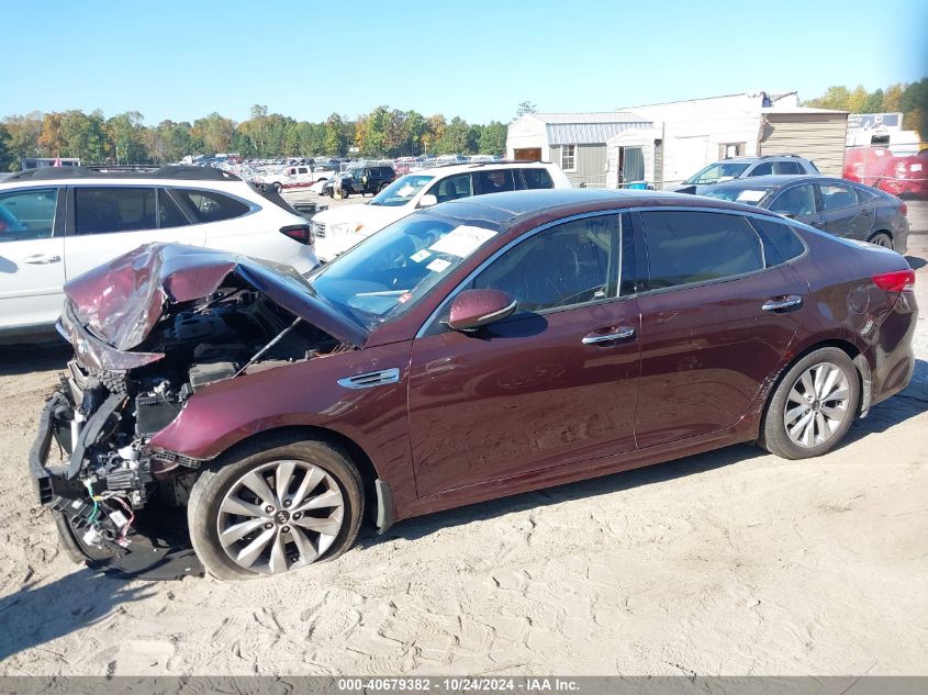 2017 Kia Optima Ex VIN: 5XXGU4L39HG153115 Lot: 40679382