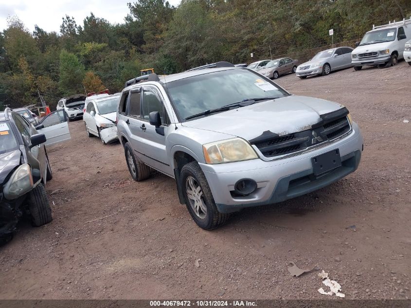 2006 Mitsubishi Endeavor Ls VIN: 4A4MM21SX6E076475 Lot: 40679472