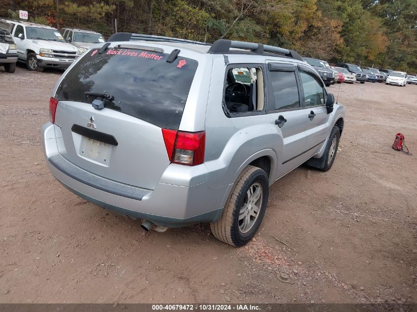 2006 Mitsubishi Endeavor Ls VIN: 4A4MM21SX6E076475 Lot: 40679472