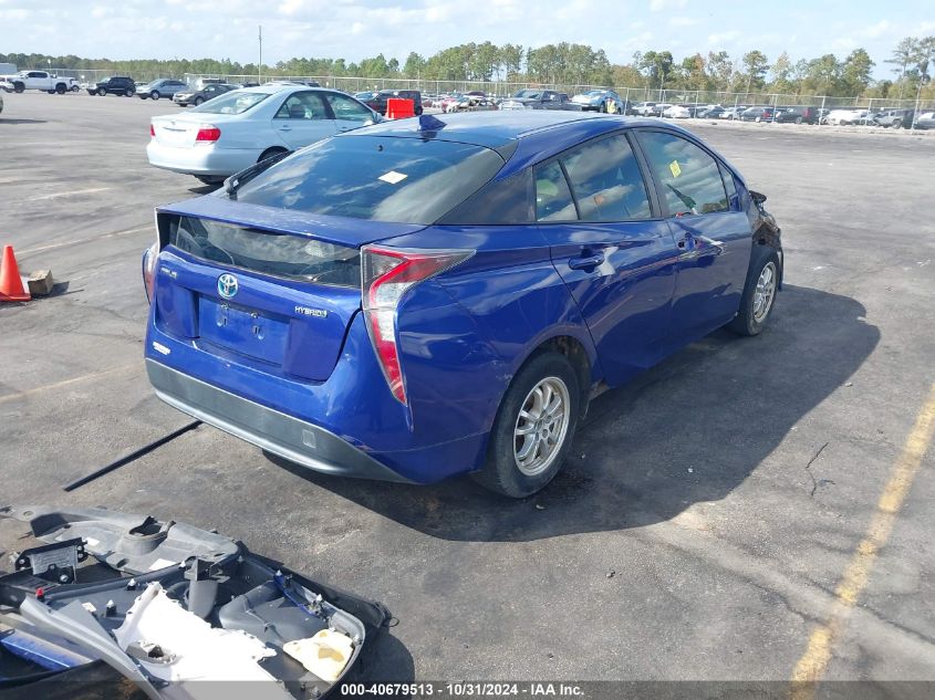 2016 Toyota Prius Three VIN: JTDKARFU3G3518374 Lot: 40679513