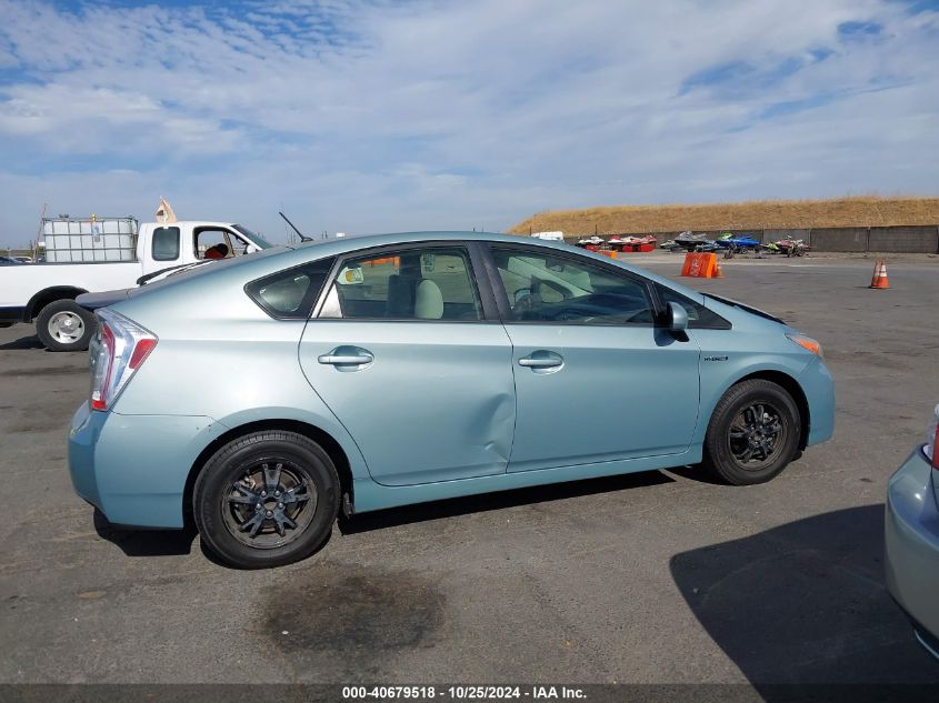 2013 Toyota Prius Two VIN: JTDKN3DU2D1645841 Lot: 40679518