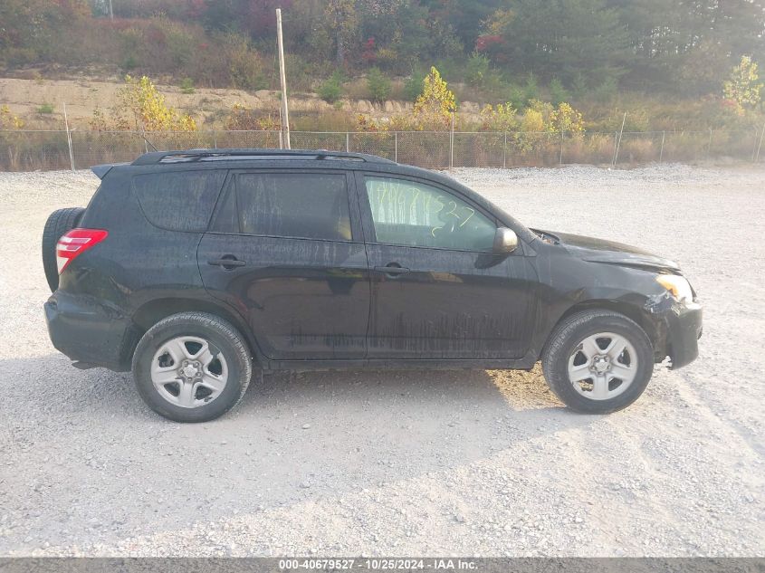 2010 Toyota Rav4 VIN: 2T3BF4DV6AW071916 Lot: 40679527