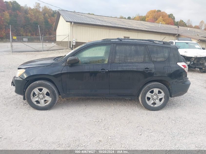 2010 Toyota Rav4 VIN: 2T3BF4DV6AW071916 Lot: 40679527