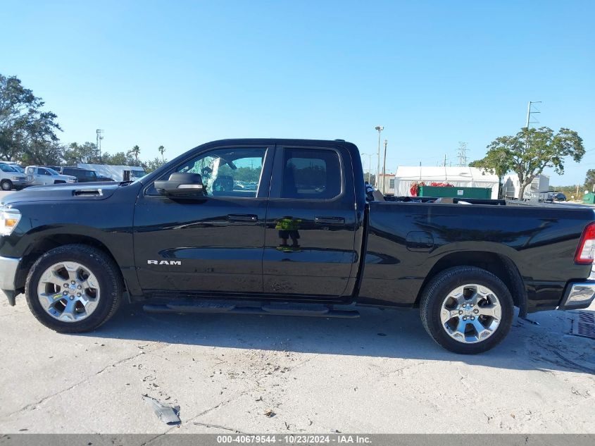 2021 Ram 1500 Big Horn 4X2 6'4 Box VIN: 1C6RREBT2MN807525 Lot: 40679544