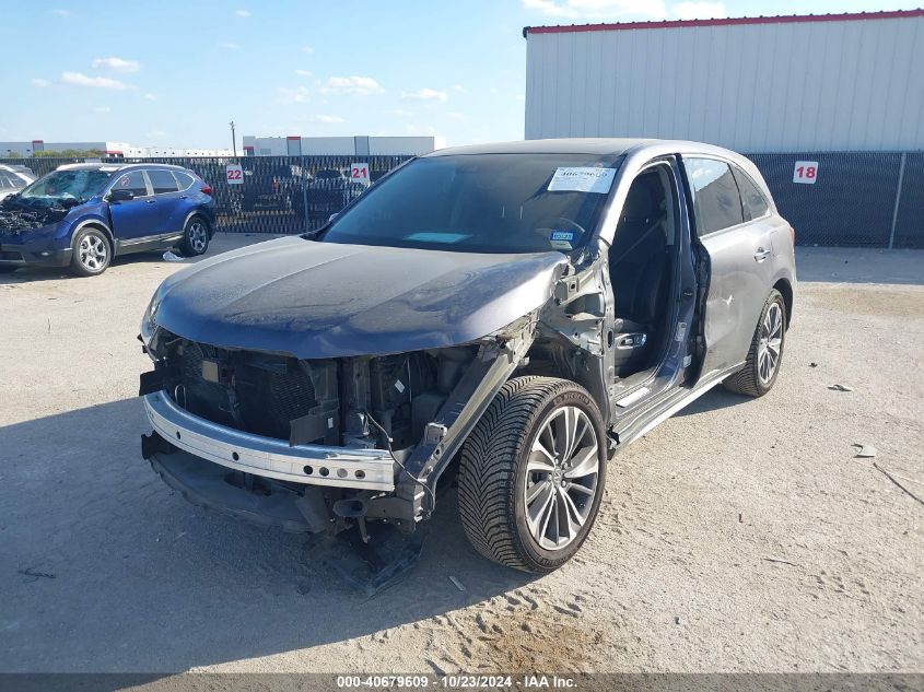 2020 Acura Mdx Technology Package VIN: 5J8YD4H52LL017143 Lot: 40679609