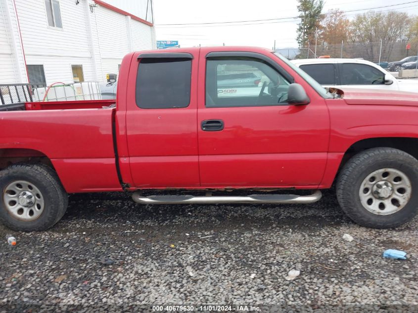 2007 Chevrolet Silverado 1500 Classic Work Truck VIN: 1GCEK19B97Z175864 Lot: 40679630