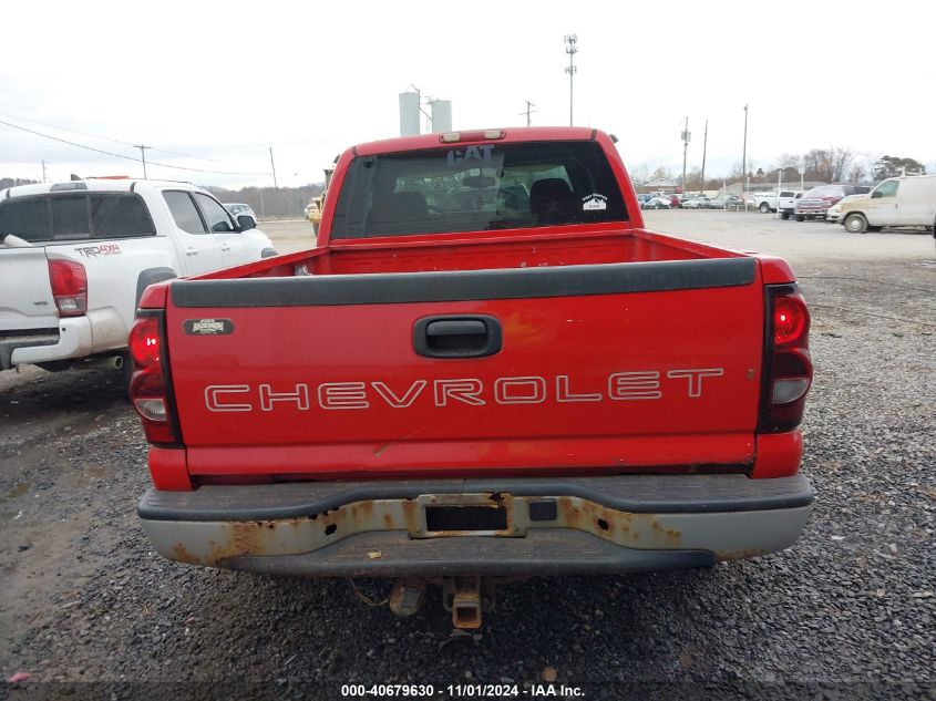 2007 Chevrolet Silverado 1500 Classic Work Truck VIN: 1GCEK19B97Z175864 Lot: 40679630