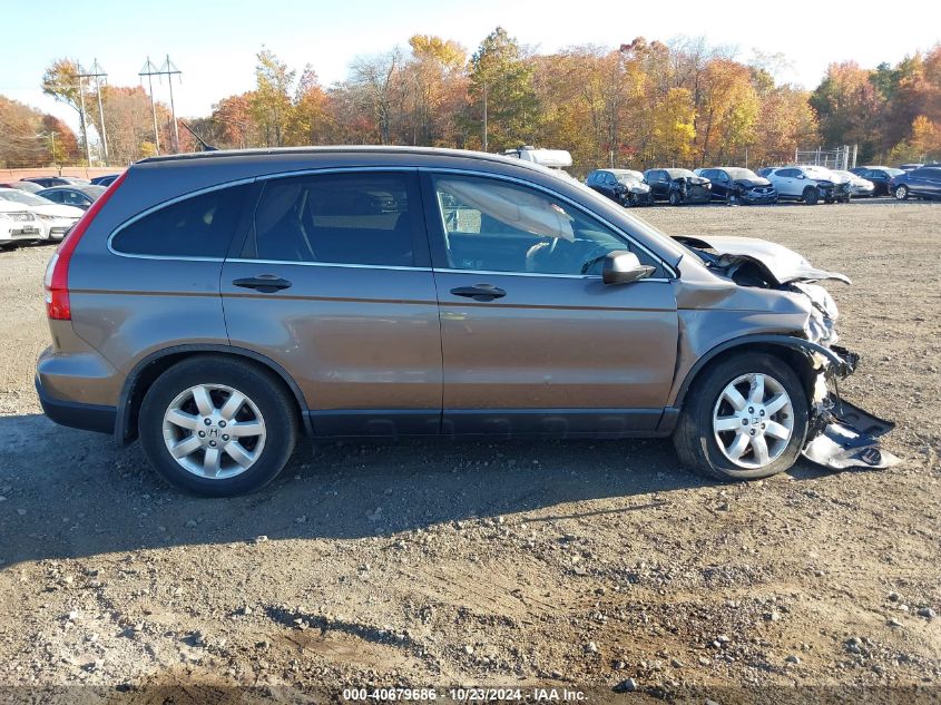 2009 Honda Cr-V Ex VIN: 5J6RE48509L004250 Lot: 40679686