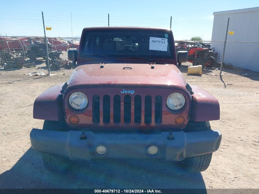 2007 Jeep Wrangler Unlimited Sahara VIN: 1J8GA59187L155367 Lot: 40679712