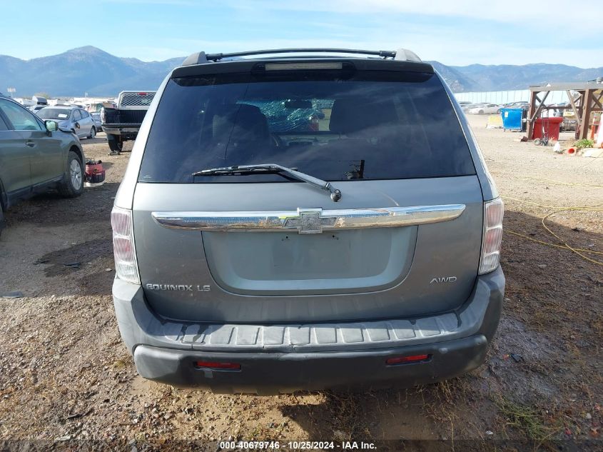 2005 Chevrolet Equinox Ls VIN: 2CNDL23F856209632 Lot: 40679746