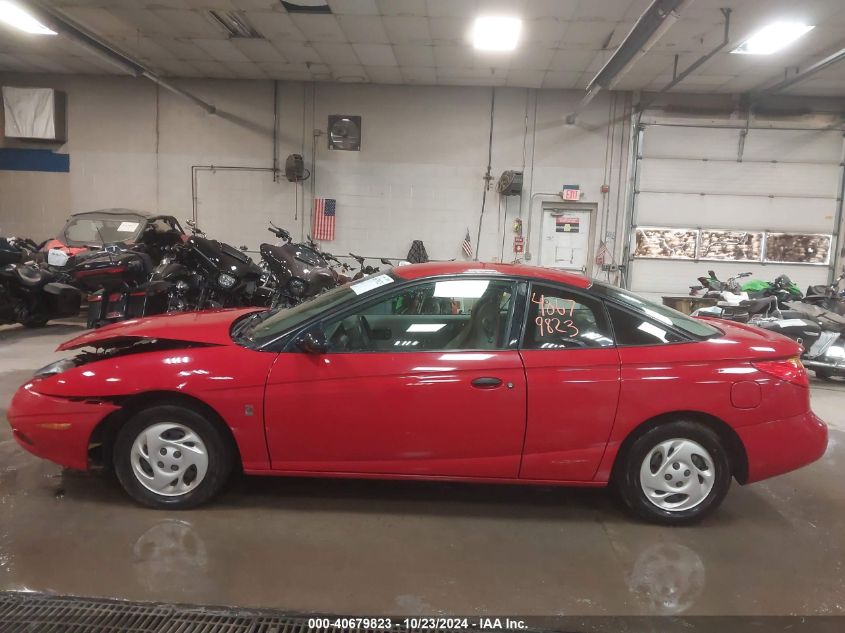 2002 Saturn S-Series Sc1 VIN: 1G8ZP12802Z158827 Lot: 40679823