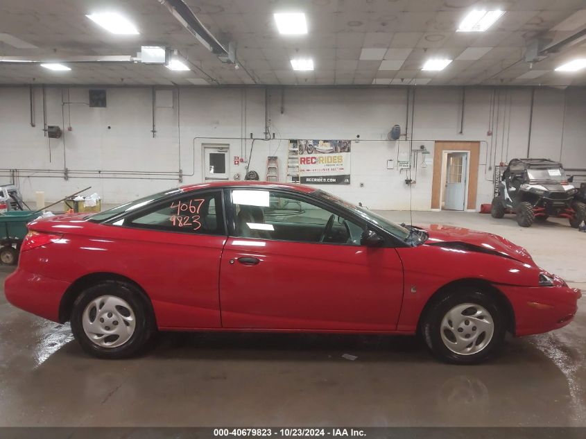 2002 Saturn S-Series Sc1 VIN: 1G8ZP12802Z158827 Lot: 40679823