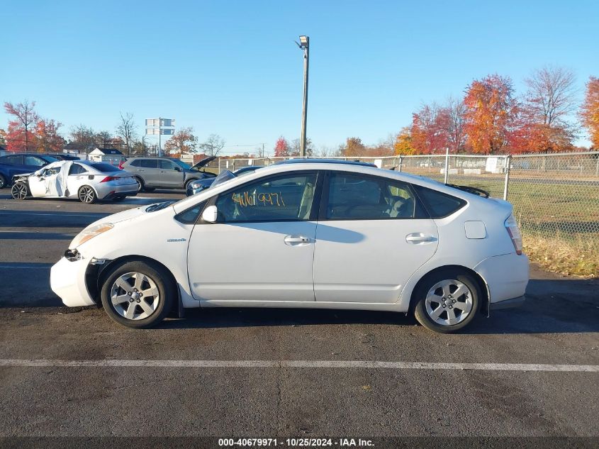 2009 Toyota Prius VIN: JTDKB20U697828978 Lot: 40679971