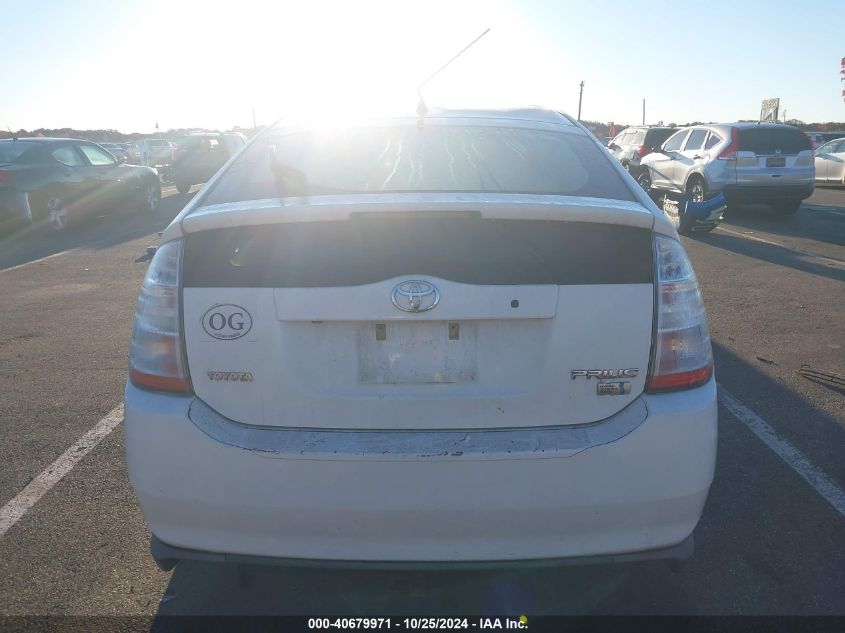 2009 Toyota Prius VIN: JTDKB20U697828978 Lot: 40679971