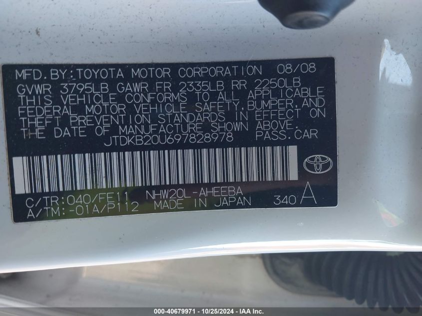 2009 Toyota Prius VIN: JTDKB20U697828978 Lot: 40679971