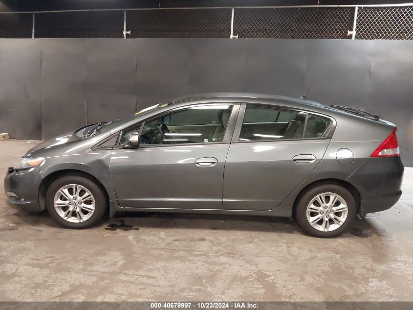 2010 Honda Insight Ex VIN: JHMZE2H74AS030404 Lot: 40679997