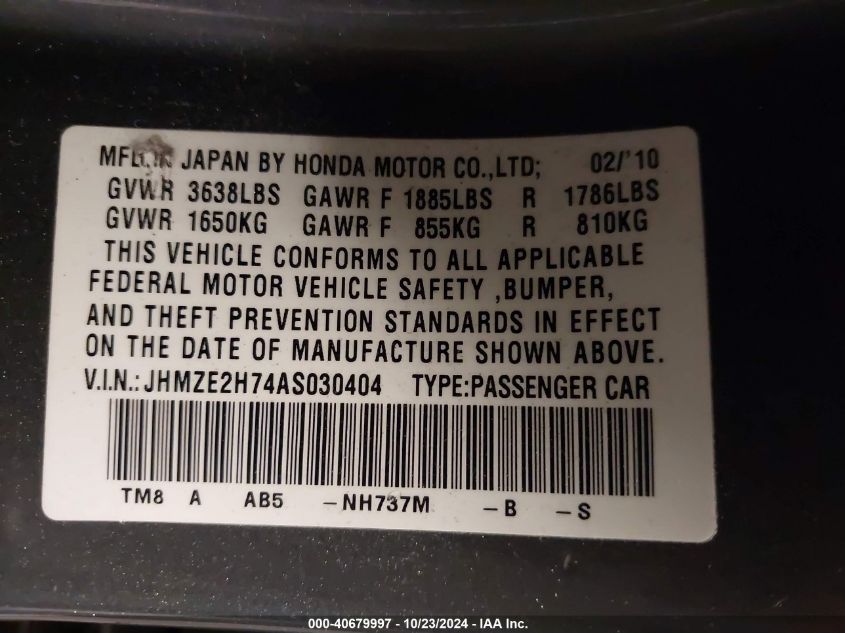 2010 Honda Insight Ex VIN: JHMZE2H74AS030404 Lot: 40679997