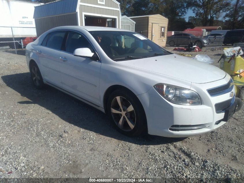 2012 Chevrolet Malibu 1Lt VIN: 1G1ZC5E02CF199552 Lot: 40680007