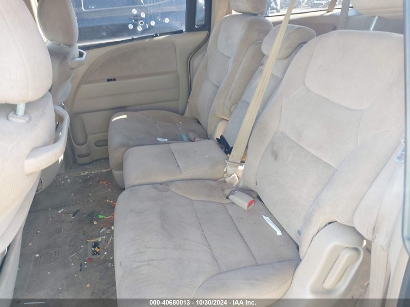 2005 Honda Odyssey Ex VIN: 5FNRL38465B404047 Lot: 40680013