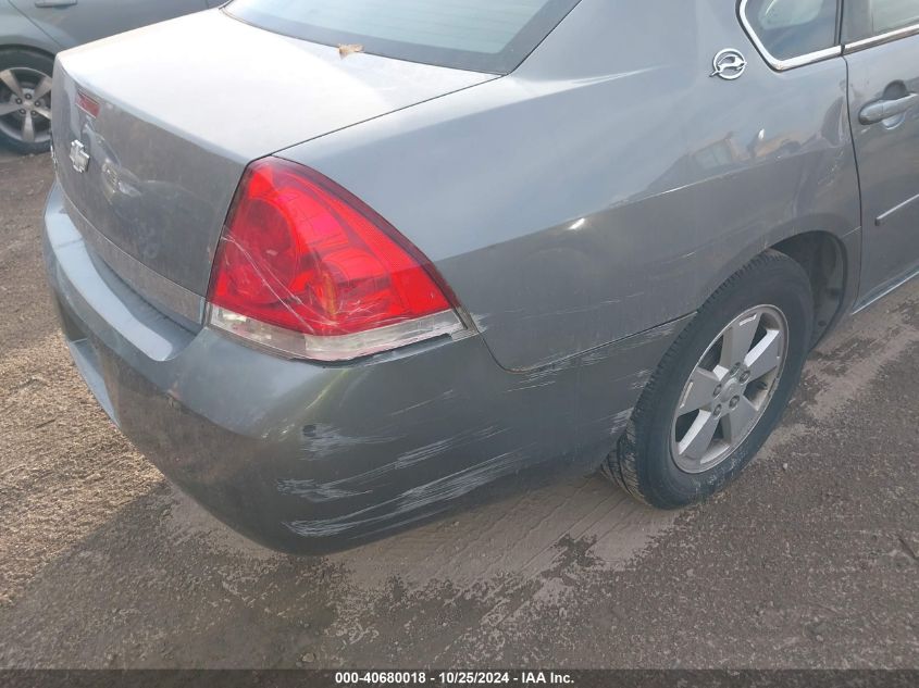 2006 Chevrolet Impala Lt VIN: 2G1WT55K169332541 Lot: 40680018