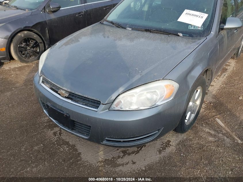 2006 Chevrolet Impala Lt VIN: 2G1WT55K169332541 Lot: 40680018