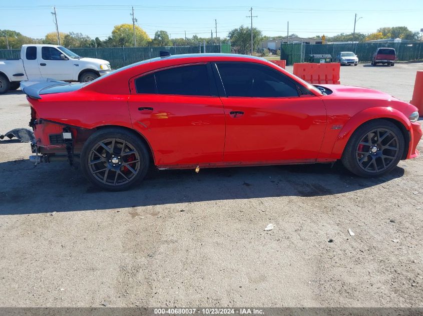 2016 Dodge Charger R/T Scat Pack VIN: 2C3CDXGJXGH340484 Lot: 40680037