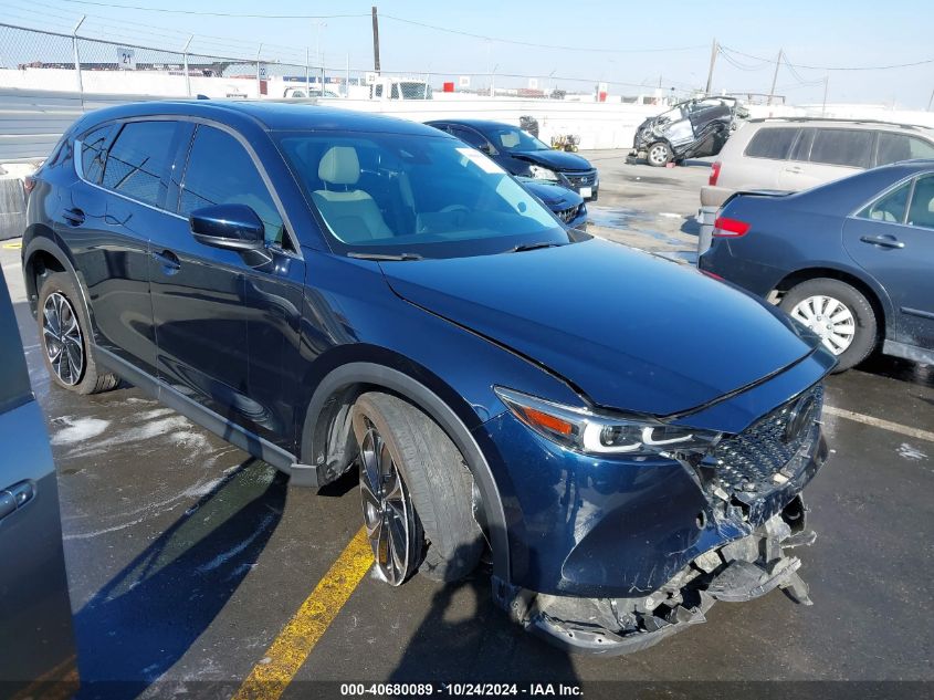 2022 Mazda CX-5, 2.5 S Premium