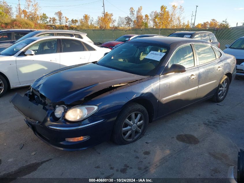 2008 Buick Lacrosse Cxl VIN: 2G4WD582381334567 Lot: 40680130