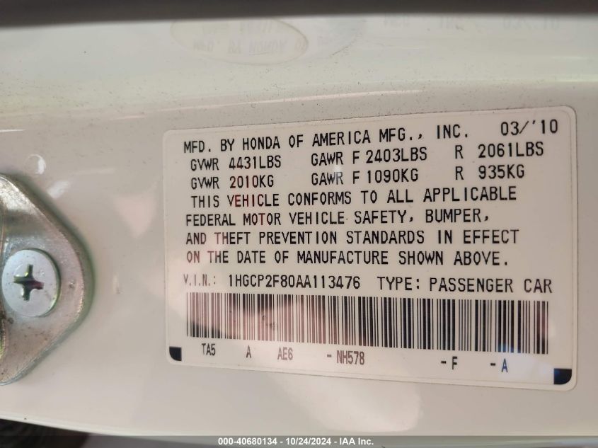 2010 Honda Accord 2.4 Ex-L VIN: 1HGCP2F80AA113476 Lot: 40680134