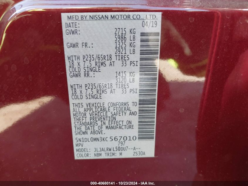 VIN 5N1DL0MN3KC567010 2019 INFINITI QX60 LUXE