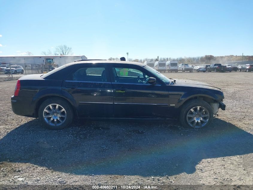 2009 Chrysler 300 Touring/Signature Series/Executive Series VIN: 2C3KA53V29H598356 Lot: 40680211