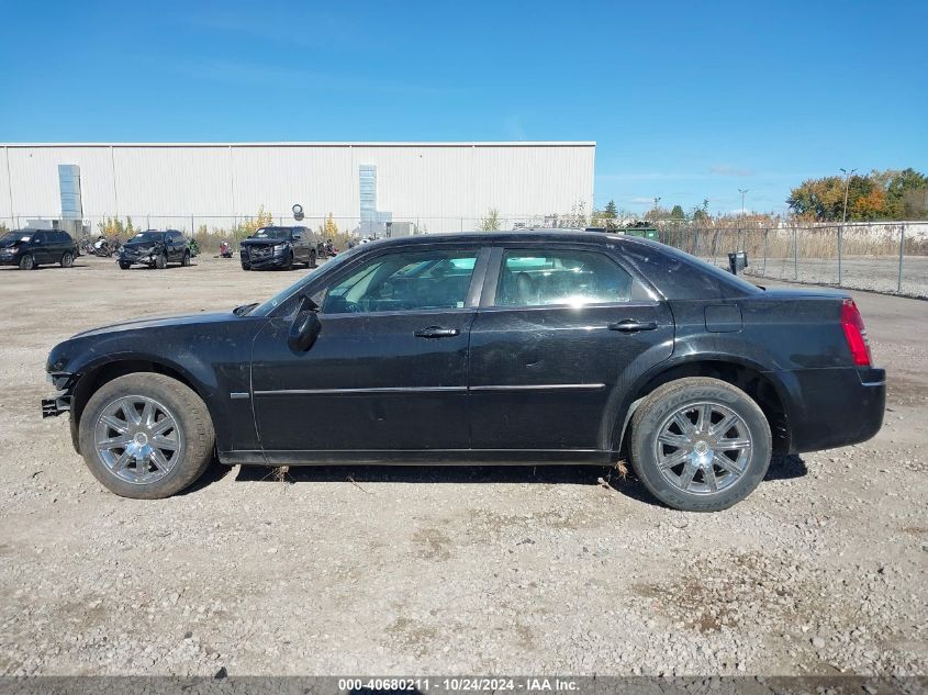 2009 Chrysler 300 Touring/Signature Series/Executive Series VIN: 2C3KA53V29H598356 Lot: 40680211